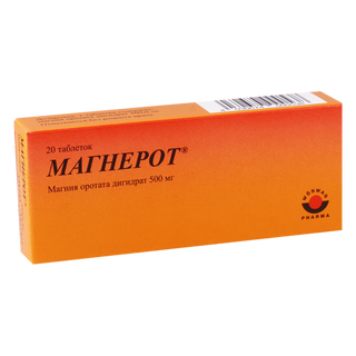 მაგნეროტი ტაბლეტი 500მგ #20 0 Magnerot tab 500mg #20