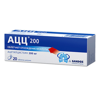 აცც ტაბლეტი შუშხუნა 200მგ #20 0 ACC 200mg efferc tab #20