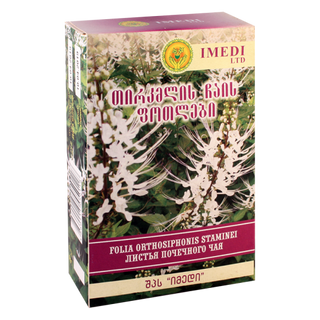 ს/მც თირკმლის ჩაი მცენარეული ნედლეული 50გრ  #1 0 Orthosyphoni stamineus 50gr