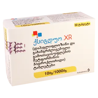 ქსიგდუო XR ტაბლეტი 10მგ+1000მგ #30 0 Xigduo XR tab 10mg+1000mg #30