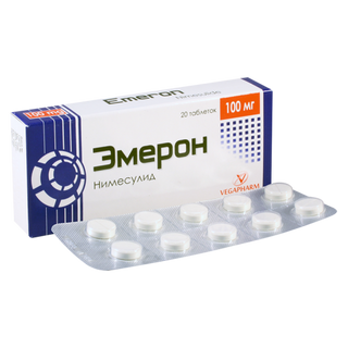 ემერონი ტაბლეტი 100მგ #20 0 Emeron tab 100mg #20