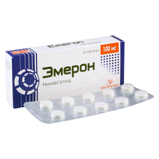 ემერონი ტაბლეტი 100მგ #20 0 Emeron tab 100mg #20