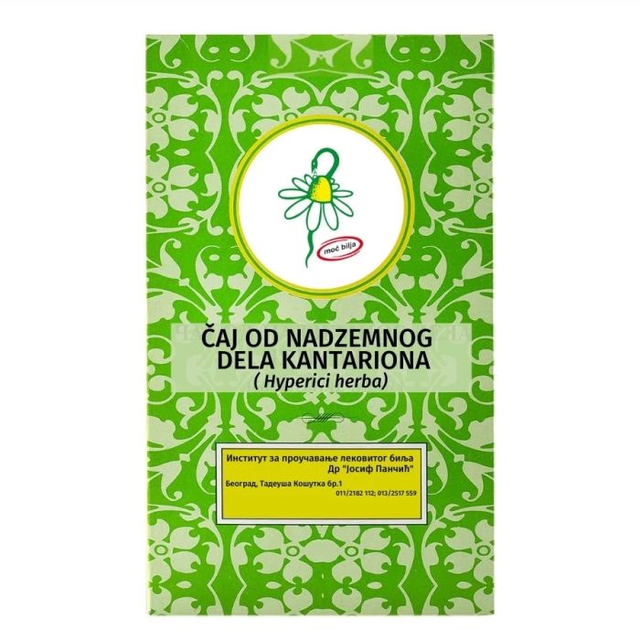 IJP Čaj KANTARION nadzemni deo 80g