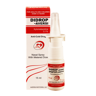 დიდროფი სპრეი ცხვირის 0.1% 15მლ ფლაკონი #1 0 Didrop nasal spray 0.1% 15ml #1