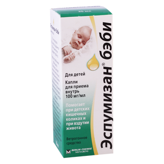 ესპუმიზანი ბეიბი წვეთები ორალური 100მგ/1მლ 30მლ ფლაკონი #1 0 Espumisan Baby drops 100mg/ml 30ml #1