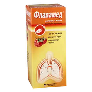 ფლავამედი ხსნარი 15მგ/5მლ 100მლ ფლაკონი #1 0 Flavamed syrup 15mg/5ml 100ml