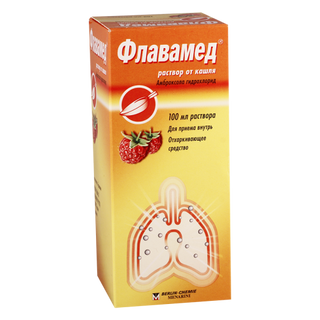 ფლავამედი ხსნარი 15მგ/5მლ 100მლ ფლაკონი #1 0 Flavamed syrup 15mg/5ml 100ml