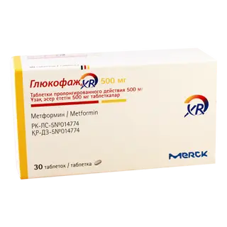 გლუკოფაჟი XR ტაბლეტი  500მგ #30 0 Glucophage tab XR 500mg #30