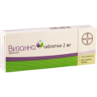 ვიზანნა ტაბლეტი 2მგ #28 0 Visanne tab 2mg #28