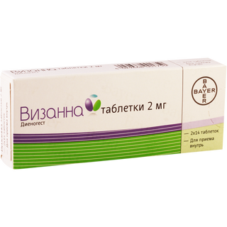 ვიზანნა ტაბლეტი 2მგ #28 0 Visanne tab 2mg #28