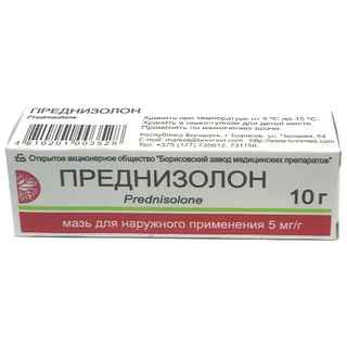 პრედნიზოლონი მალამო 0.5% 10გრ ტუბი #1 0 Prednisolone ointment 0.5% 10gr