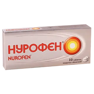 ნუროფენი ტაბლეტი 200მგ #10 0 Nurofen tab 200mg #10