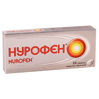 ნუროფენი ტაბლეტი 200მგ #10 0 Nurofen tab 200mg #10