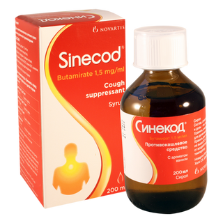სინეკოდი სიროფი 7.5მგ/5მლ 200მლ ფლაკონი #1 0 Sinecod syrup 300mg/200ml