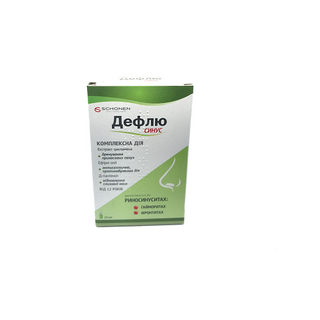 დეფლუ სინუსი სპრეი ცხვირის 15მლ #1 0 Deflu sinus spray nazal 15ml #1