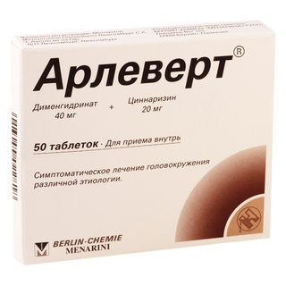 არლევერტი ტაბლეტი 20მგ+40მგ #50 0 Arlevert tab 20mg+40mg #50