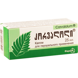 კორვალოლი წვეთები ორალური 25მლ ფლაკონი  #1 0 Corvalolum drops 25ml #1