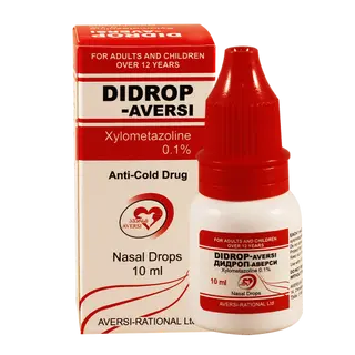 დიდროფი წვეთები ცხვირის 0.1% 10მლ ფლაკონი #1 0 Didrop nasal drop 0.1% 10ml #1