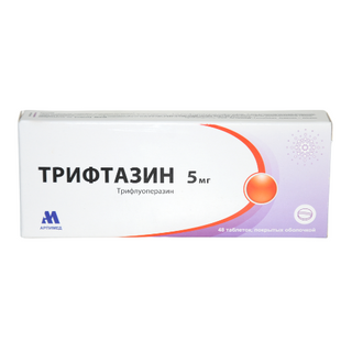 ტრიფტაზინი ტაბლეტი 5მგ #48 0 triftazin tab 5mg #48