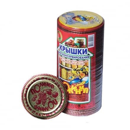 Товари для кухні.