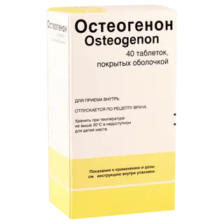 ოსტეოგენონი ტაბლეტი 830მგ #40 0 Osteogenon tab 830mg #40