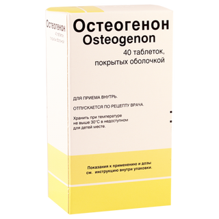 ოსტეოგენონი ტაბლეტი 830მგ #40 0 Osteogenon tab 830mg #40