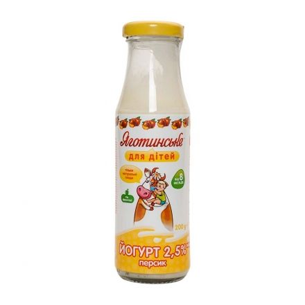 Дитяча молочна продукція.