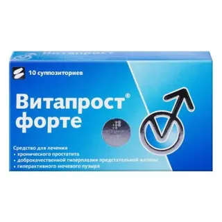 ვიტაპროსტი ფორტე სანთელი რექტალური 20მგ #10 0 Vitaprost forte rectal supp 20mg  #10