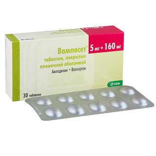 ვამლოსეტი ტაბლეტი  5მგ+160მგ #30 0 Vamloset tab 5mg+160mg #30
