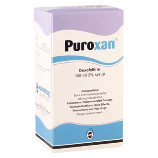 პუროქსანი სიროფი 2% 100მლ ფლაკონი #1 0 Puroxan syrup 2% 100ml