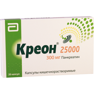 კრეონი კაფსულა 25000სე #20 0 Kreon 25000 caps #20