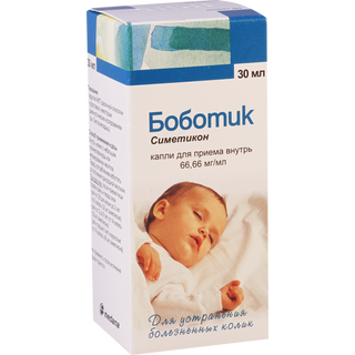 ბობოტიკი წვეთები ორალური 66.66მგ/1მლ 30მლ ფლაკონი #1 0 Bobitic drops 30ml #1