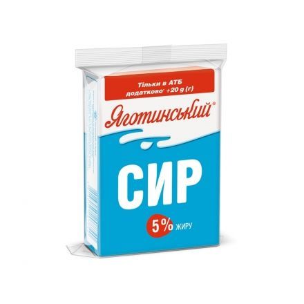 Сир кисломолочний.