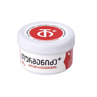 თურმანიძე + ბავშვების მალამო 40გრ #1 0 Turmanidze ointment uvenalis 40g #1