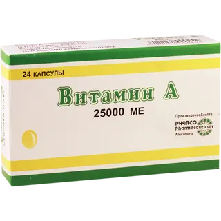 ვიტამინი A კაფსულა 25000ერთ #24 0 Vitamin A caps 2500 IU #24