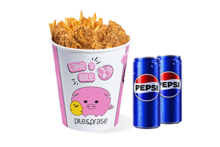 15 wingsa + 2 pomfrita / sr + 2 Pepsija