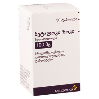 ბეტალოკი ზოკ ტაბლეტი 100მგ #30 0 Betaloc zoc tab 100mg #30