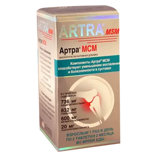 ართრა MSM ტაბლეტი #60 0 Artra MSM tab #60