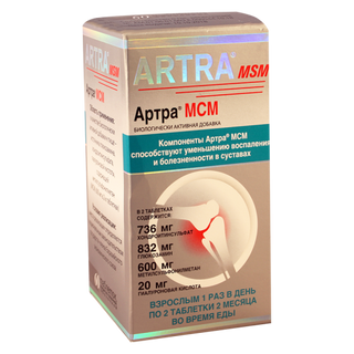 ართრა MSM ტაბლეტი #60 0 Artra MSM tab #60