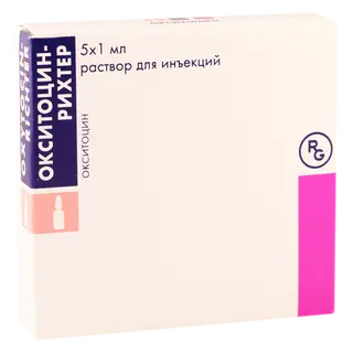 ოქსიტოცინი ხსნარი საინექციო 5სე/1მლ ამპულა #5 0 Oxytocin solution for injection amp 5IU/1ml #5
