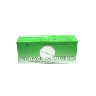 თეთრი ნახშირი ტაბლეტი #20 0 Carbonis Alba #20