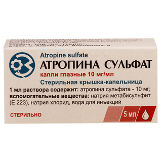 ატროპინის სულფატი წვეთები თვალის 1% 5მლ ფლაკონი #1 0 Atropini sulfatis eye dr 1% 5ml #1