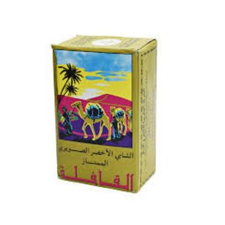 Thé Vert Al Kafila – Pureté et Tradition