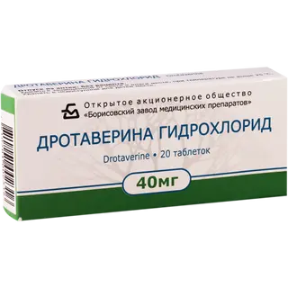 დროტავერინი ტაბლეტი 40მგ #20 0 Drotaverin tab 40mg #20