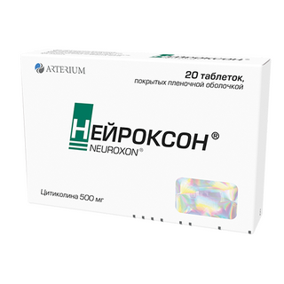 ნეიროქსონი ტაბლეტი 500მგ #20 0 NEUROXON tab 500mg #20