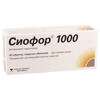 სიოფორი ტაბლეტი 1000მგ #60 0 Siofor tab 1000mg #60