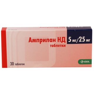 ამპრილანი HD ტაბლეტი 5მგ+25მგ #30 0 Amprilan HD 5mg+25mg #30