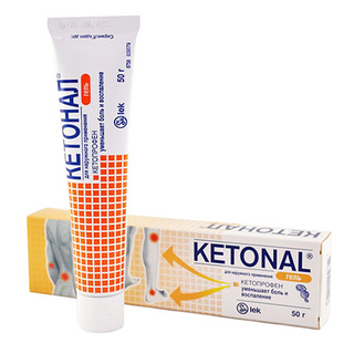 კეტონალი გელი 2.5% 50გრ ტუბი #1 0 Ketonal gel 2.5% 50gr #1