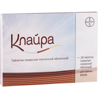 კლაირა ტაბლეტი #28 0 Qlaira tab #28