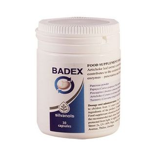 ბადექსი კაფსულა #30 0 Badex caps #30